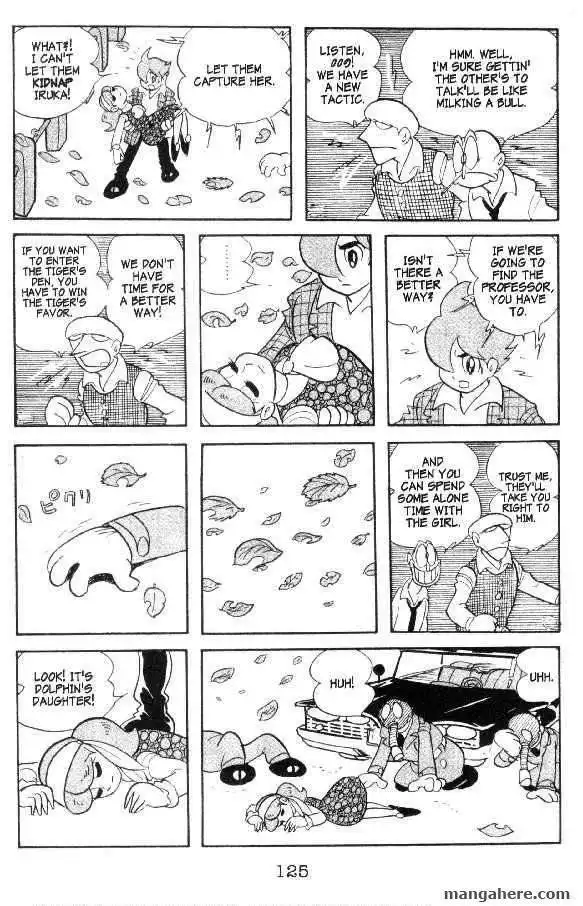 Cyborg 009 Chapter 14 24